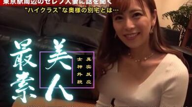 最推荐素人作品选.